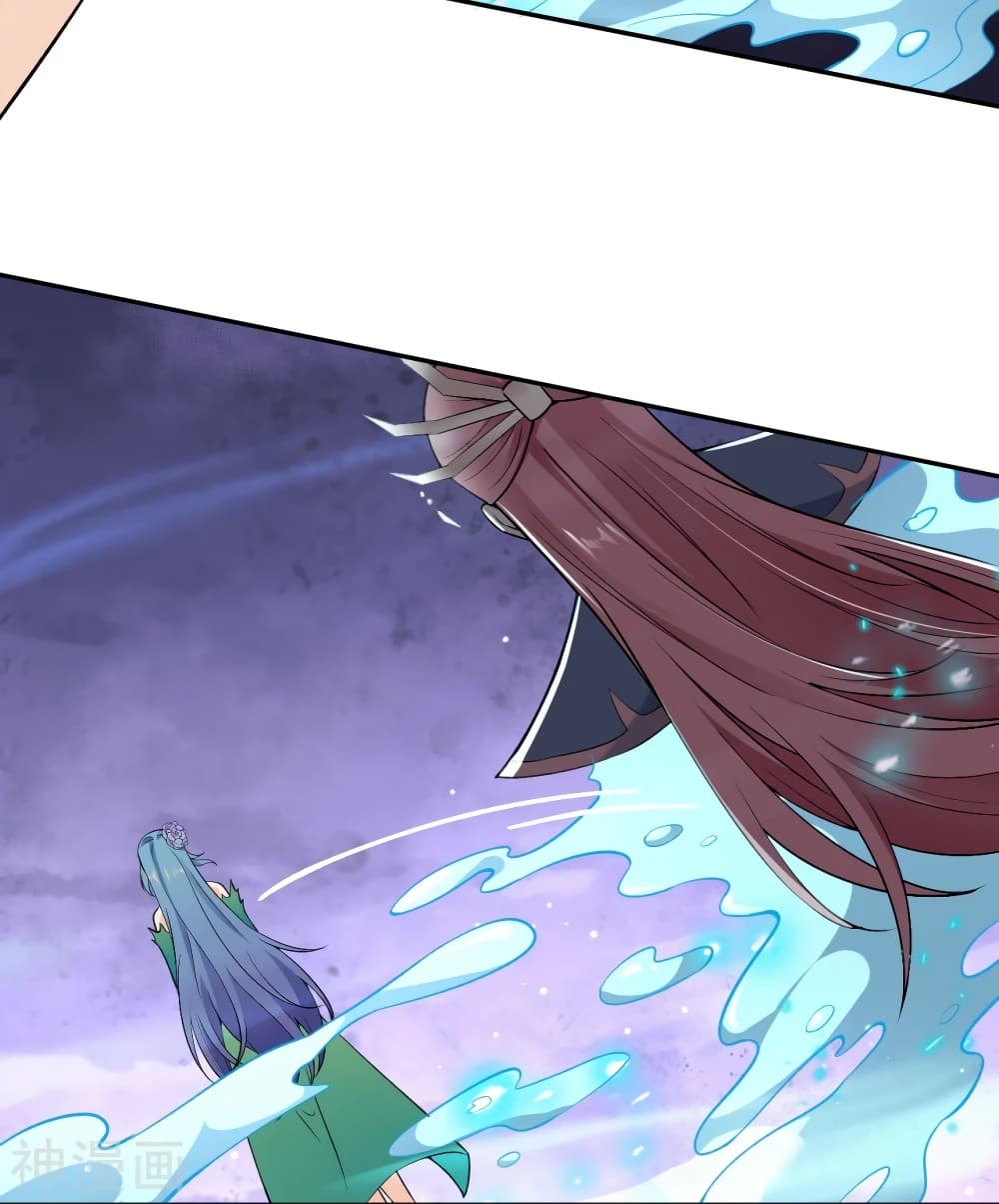 Against the Gods อสูรพลิกฟ้า 488-488
