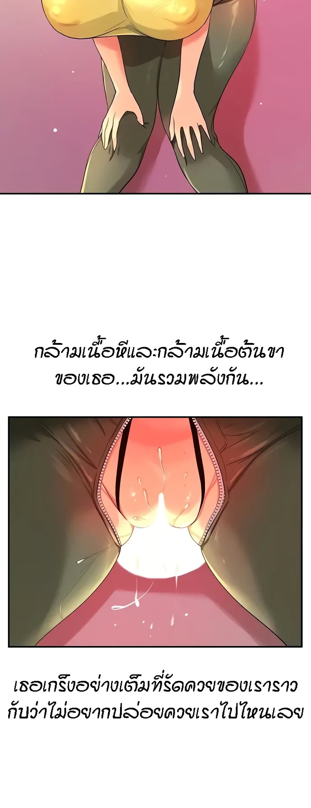 Glory Hole 23-23