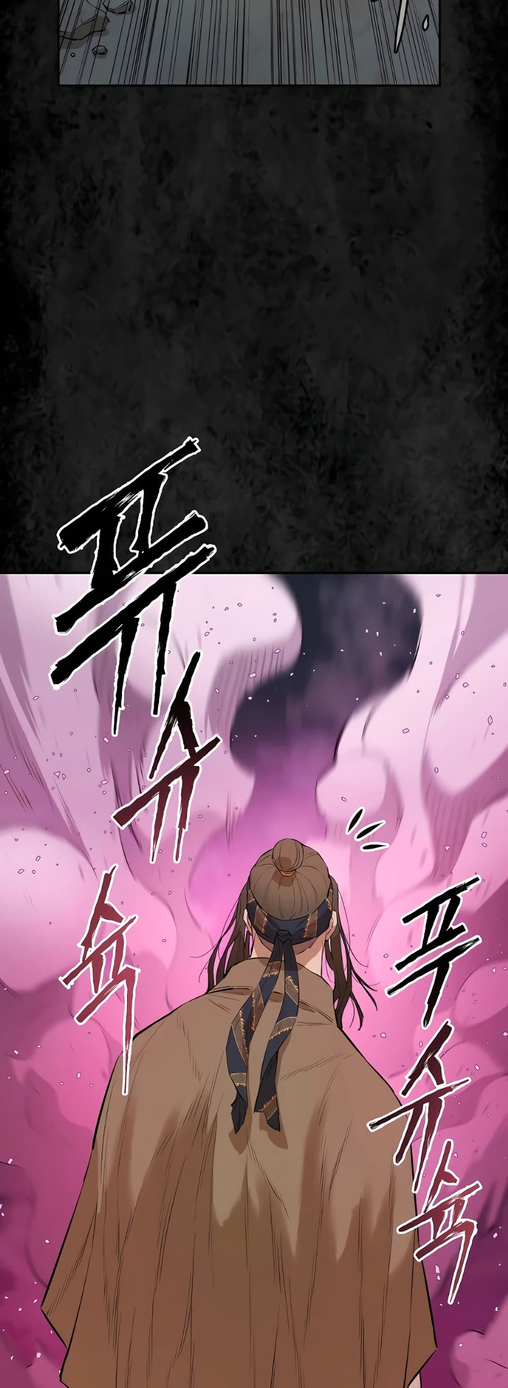 The Villainous Warrior 21-21