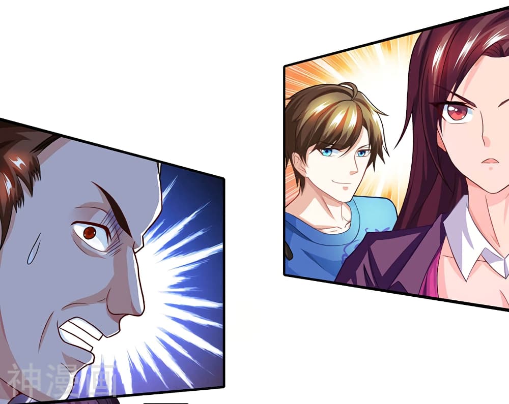 Divine Perspective 27-27