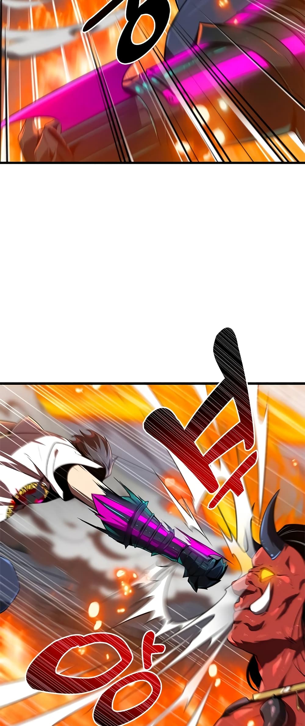 Legendary Ranker’s Comeback 23-23