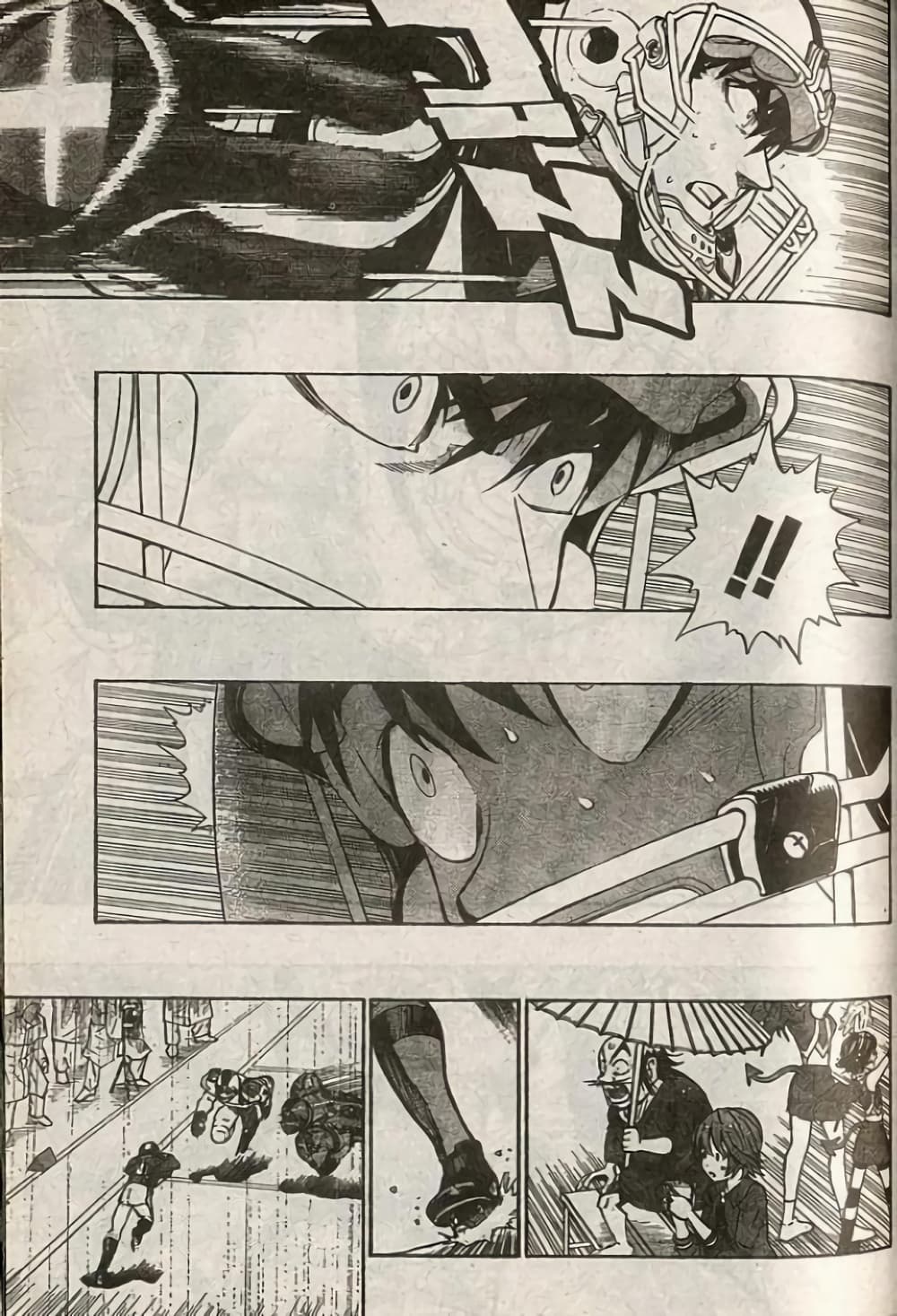 Eyeshield 21 211-211