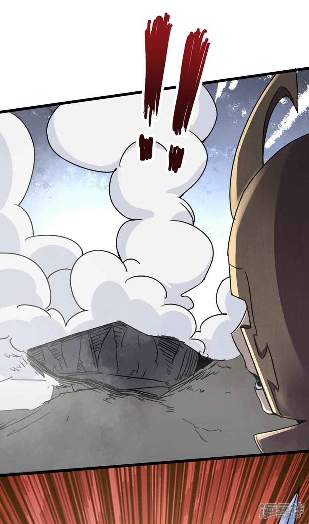 The Last Hero 119-119