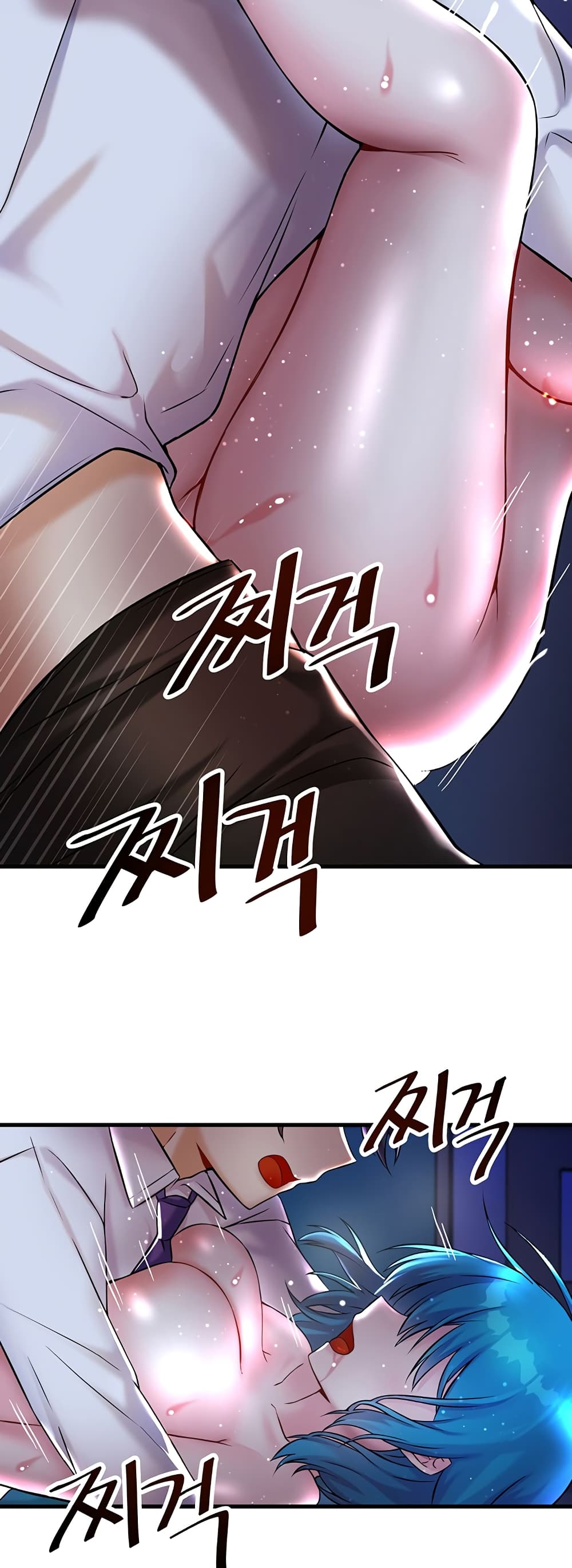 Trapped in the Academy’s Eroge 25-25
