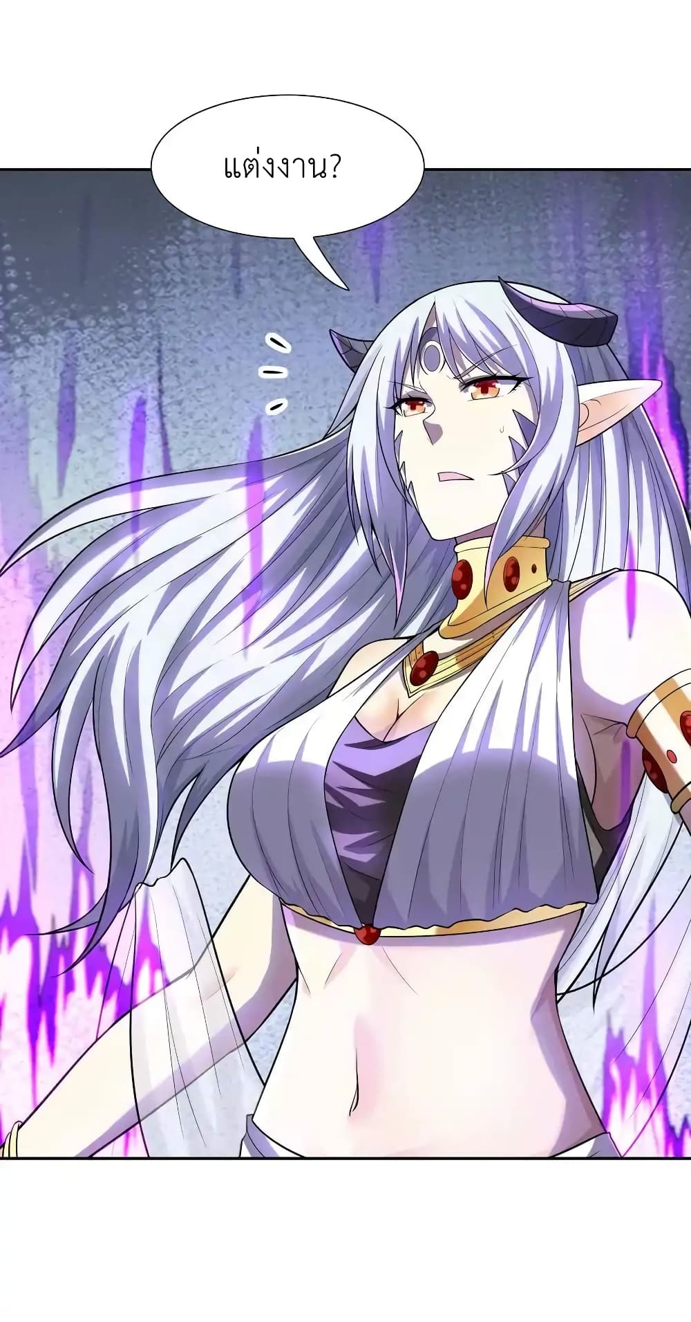 My Harem Is Entirely Female Demon Villains 20-20