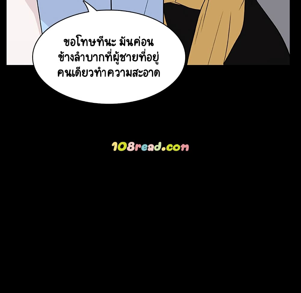 Fallen Flower 9-9