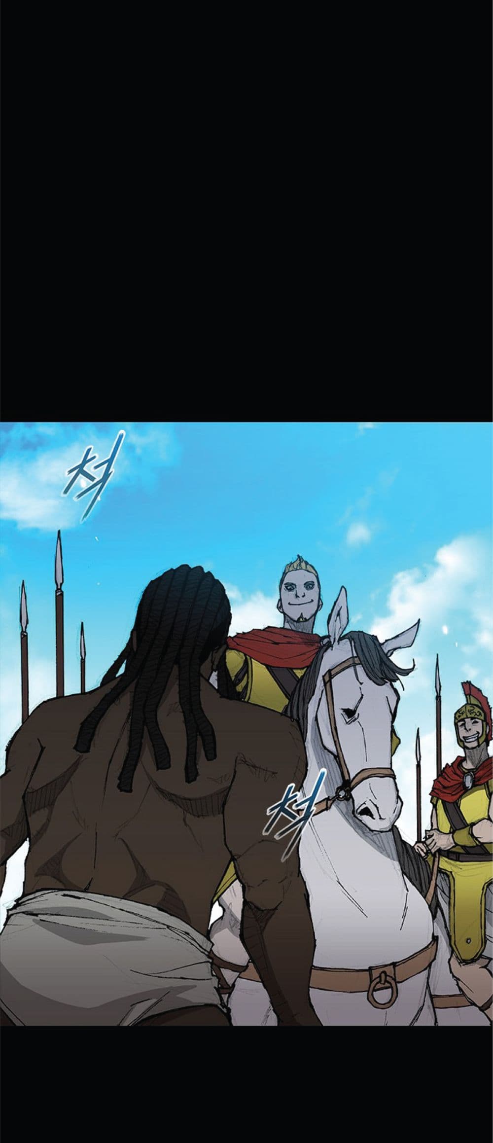 The Long Way of the Warrior 31-31