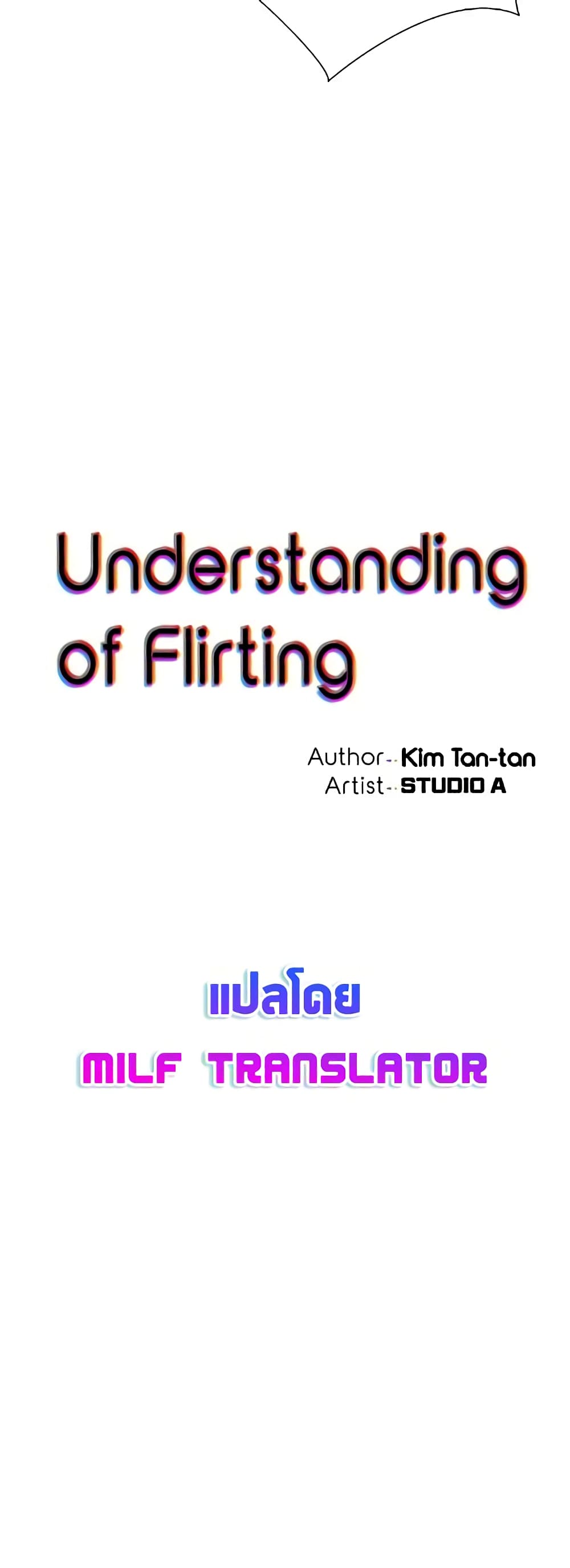 Understanding of Flirting 29-29