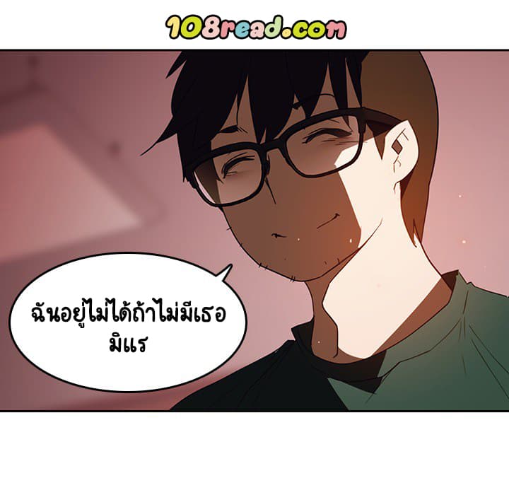 Fallen Flower 2-2