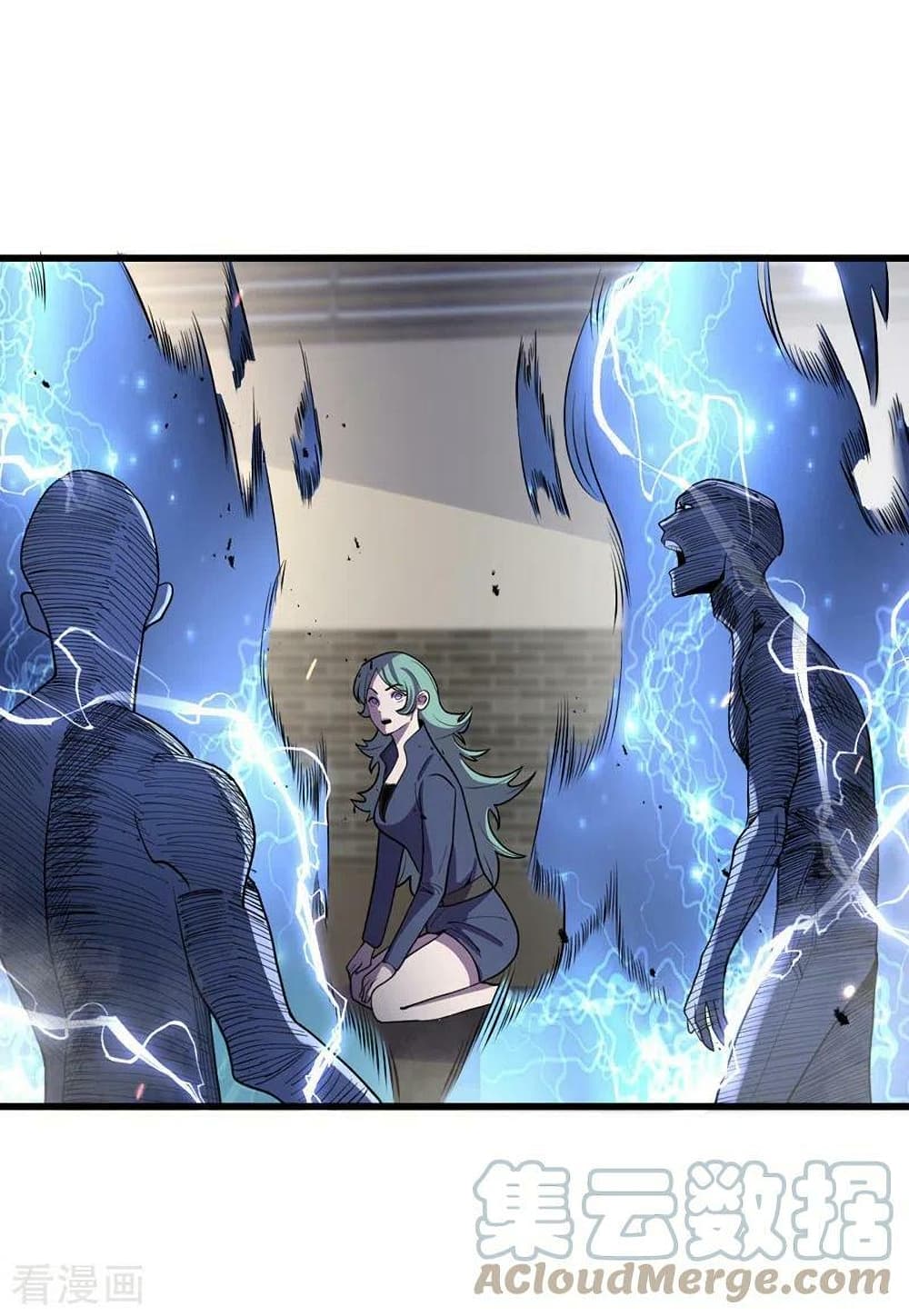 The Last Hero 141-141