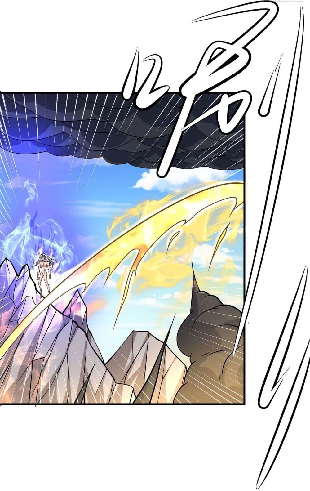 God of Martial Arts 496-496