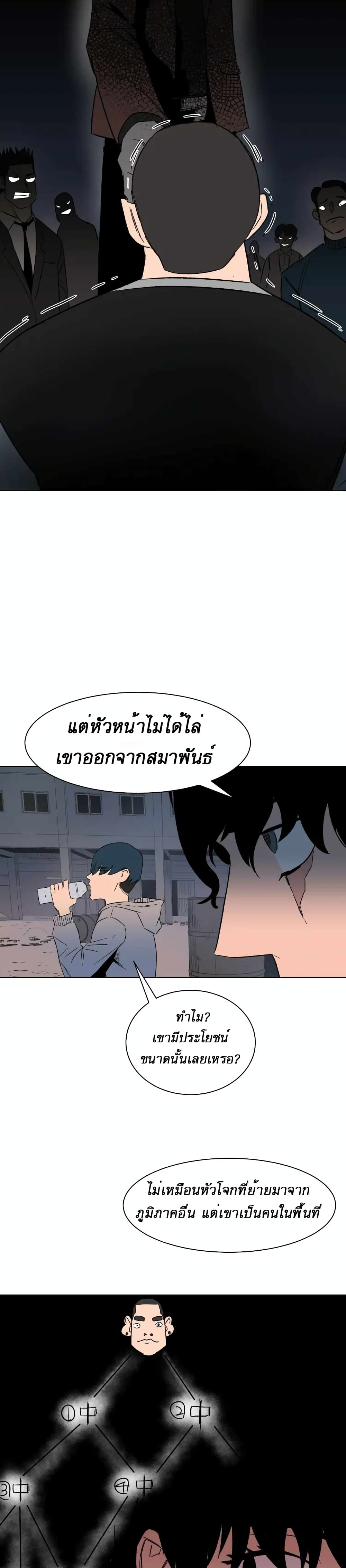 D-30 4-4