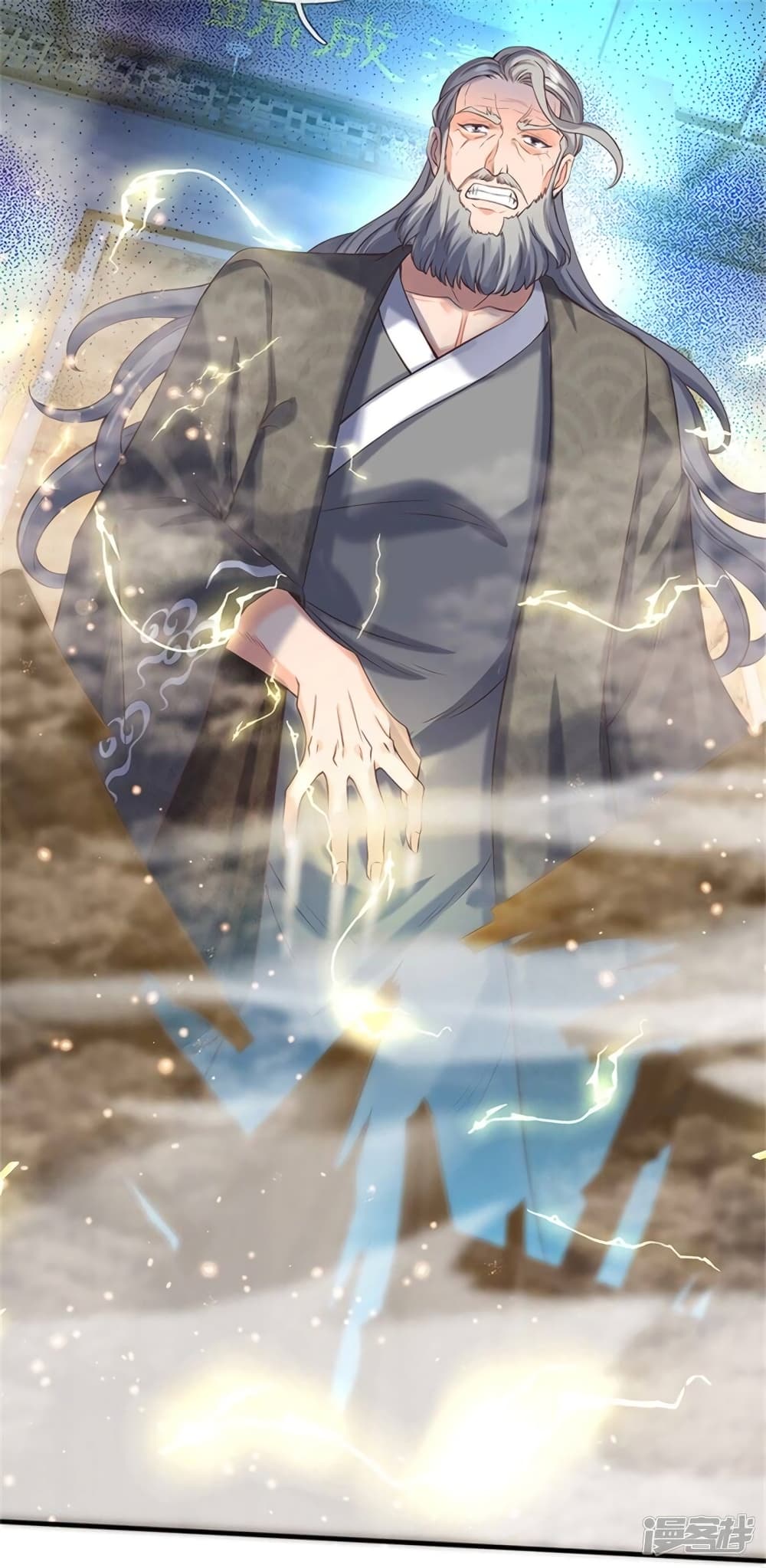 Eternal god King 175-175