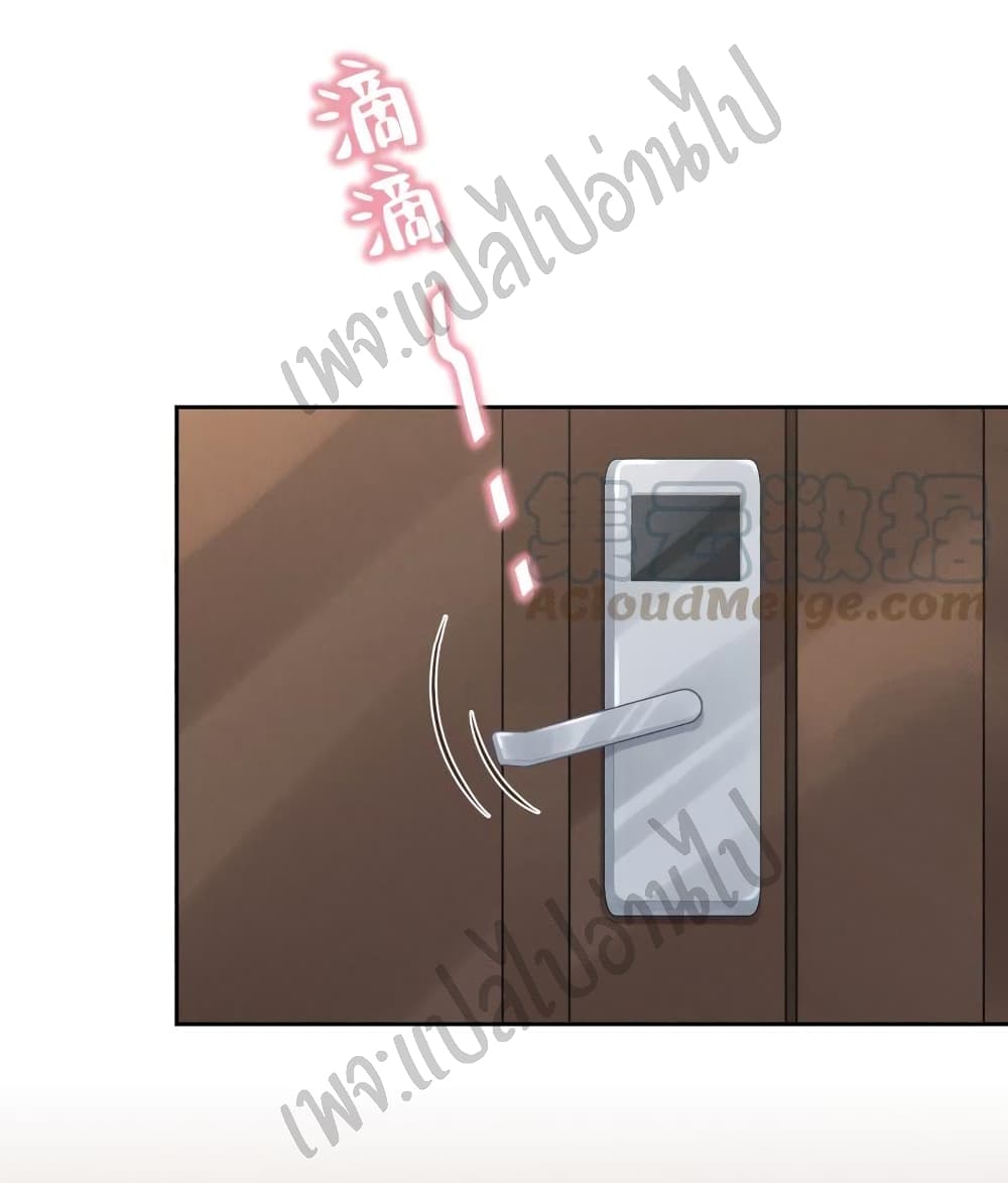 Lu Feng is the Best Son-in-law 32-32