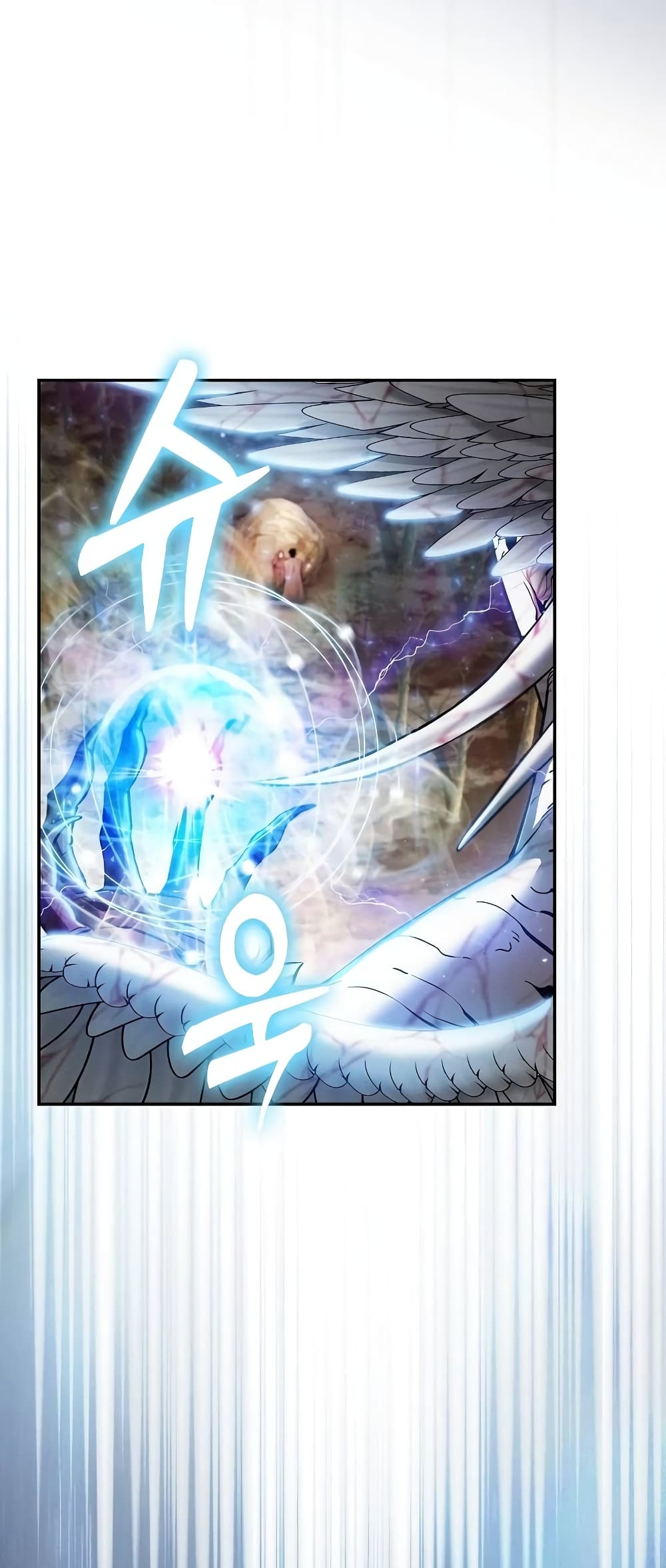 Academy’s Genius Swordmaster 2-2