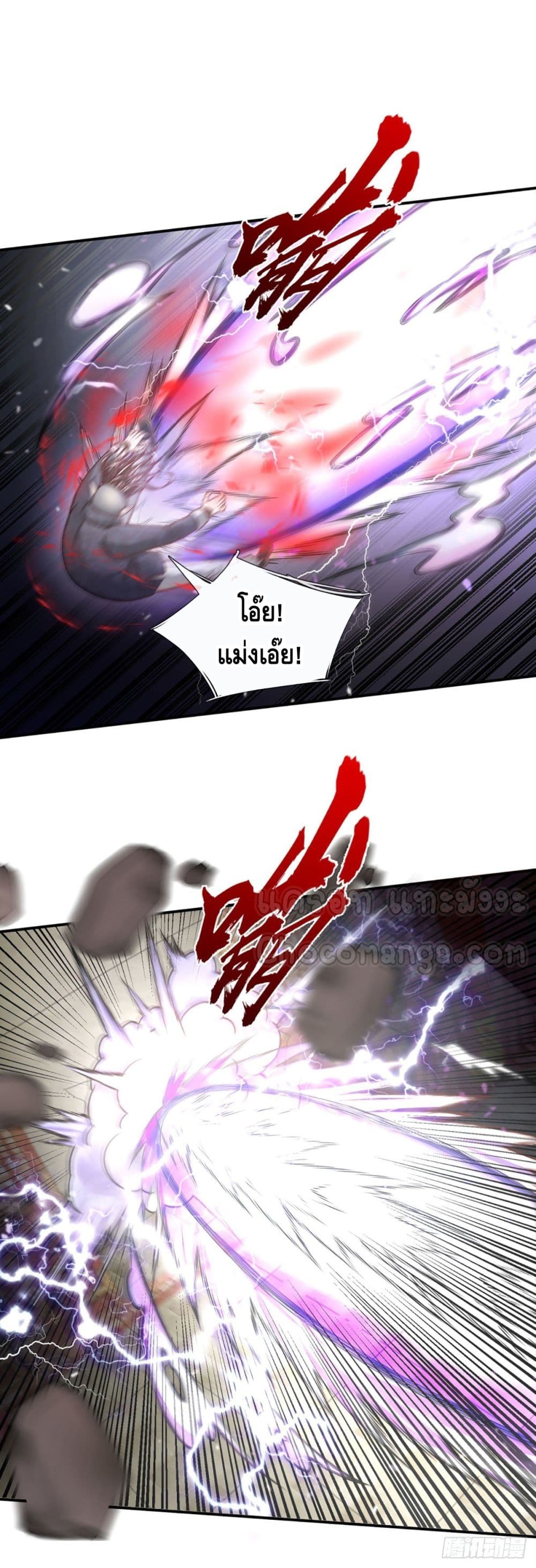 Passive Invincibility 15-15