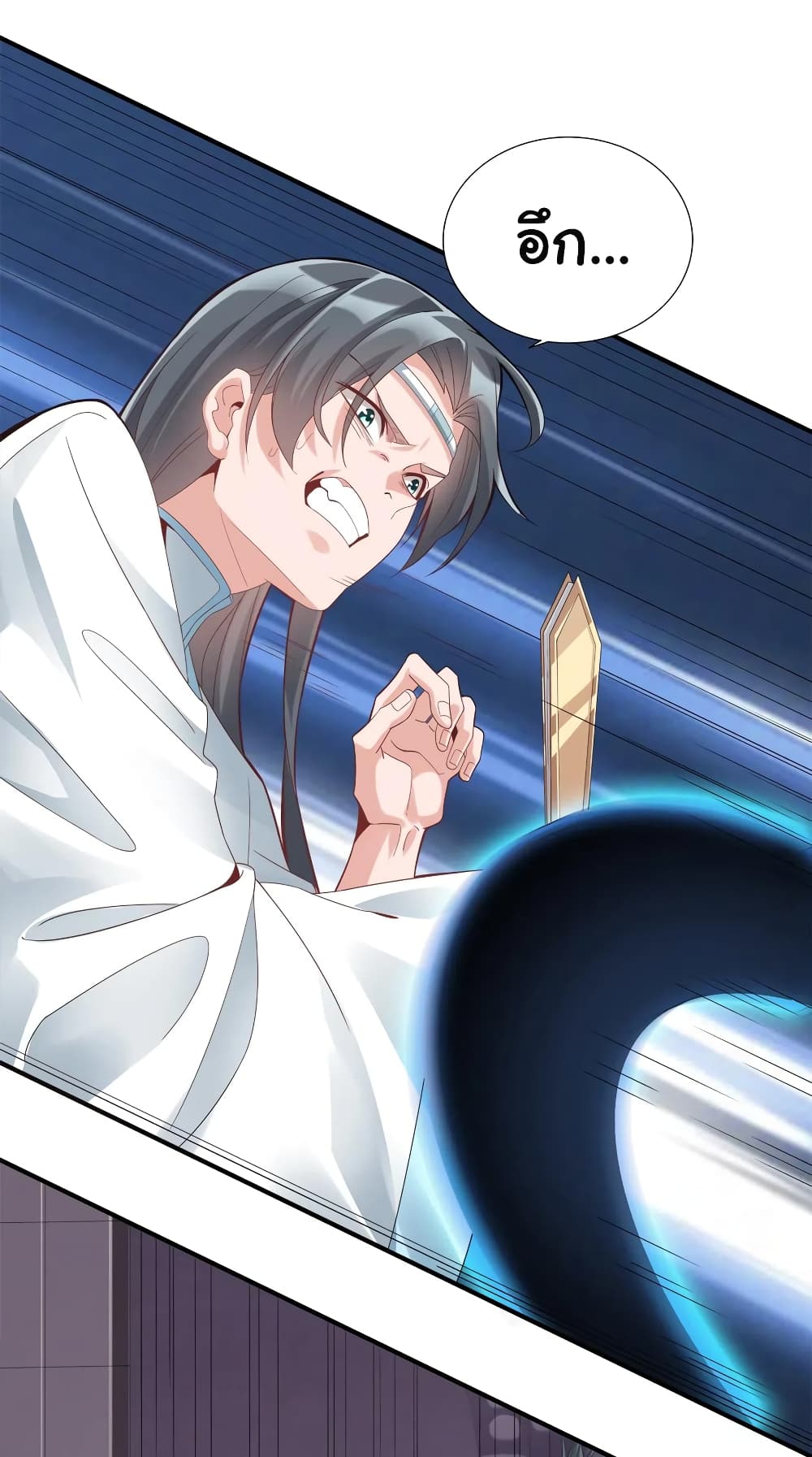 A Card System To Create Harem in The Game 3-3