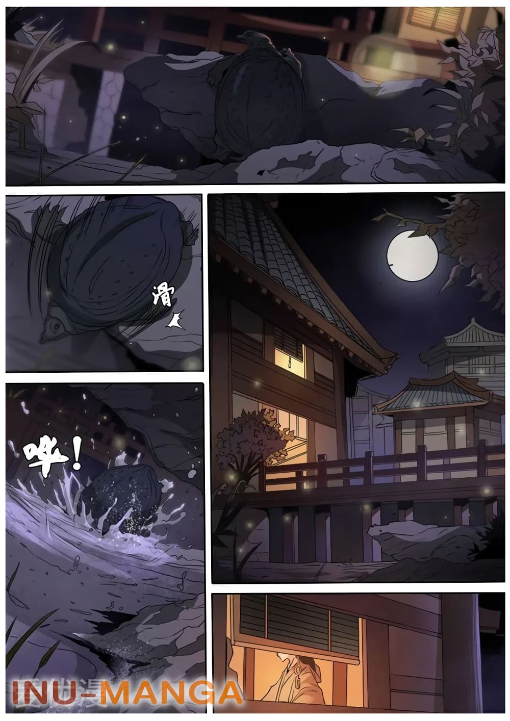 Tangyan in The Other World 116-116