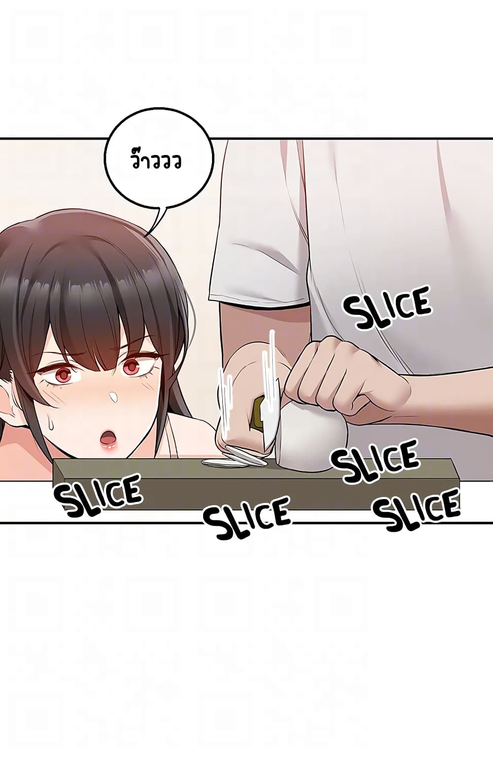 Delivery 12-12