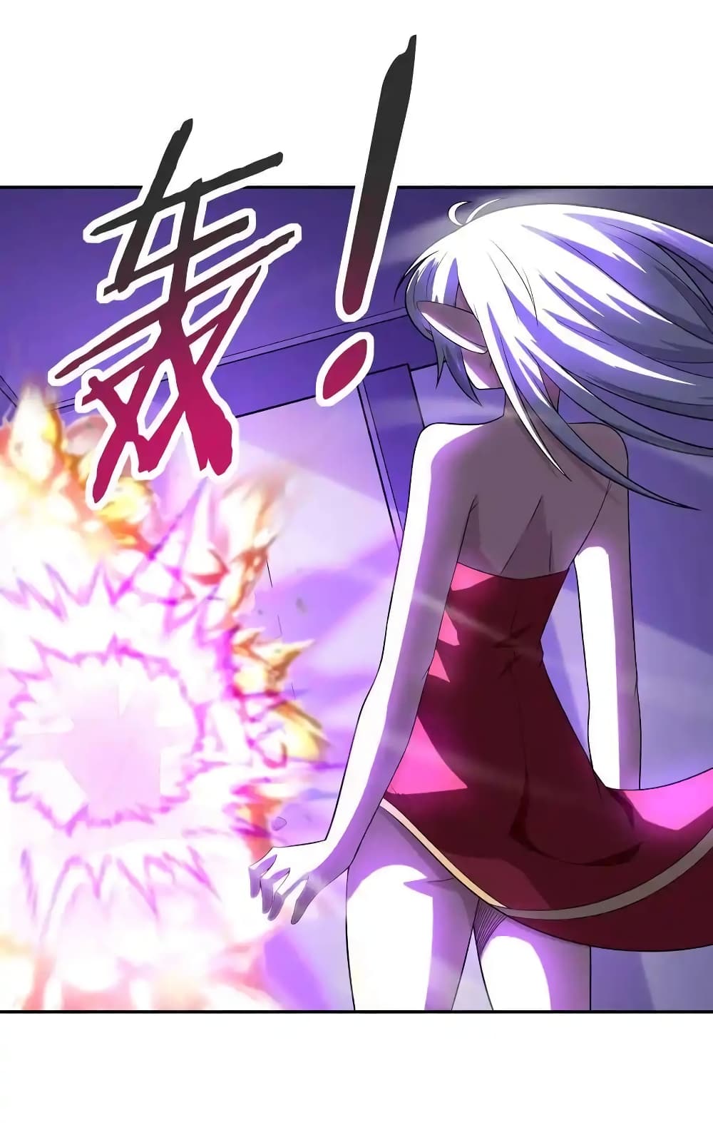 My Harem Is Entirely Female Demon Villains 19-19