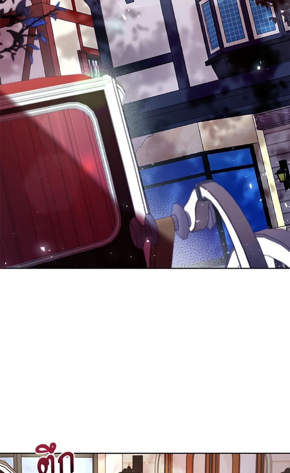What’s Wrong With Being the Villainess 10-10