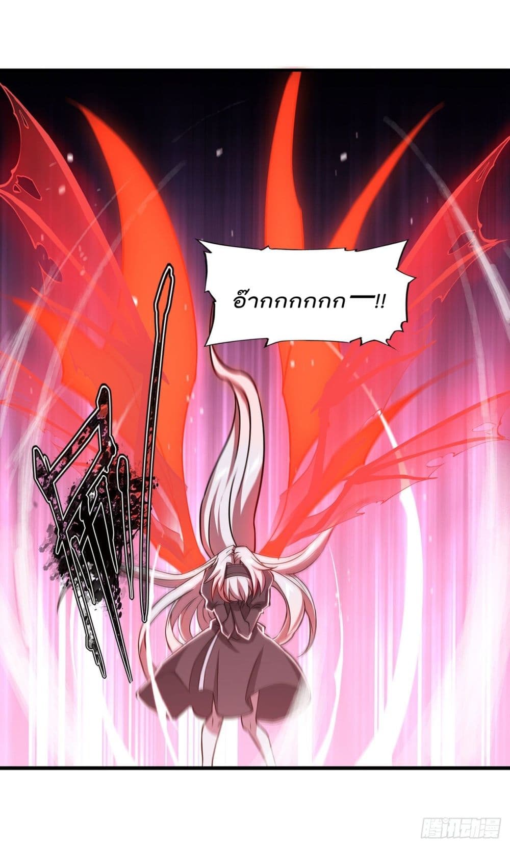 The Strongest Knight Become To Lolicon Vampire ผมคืออัศวินผู้แข็งแกร่งที่ถูกสาปให้กลายเป็นแวมไพร์โลลิ 157-157