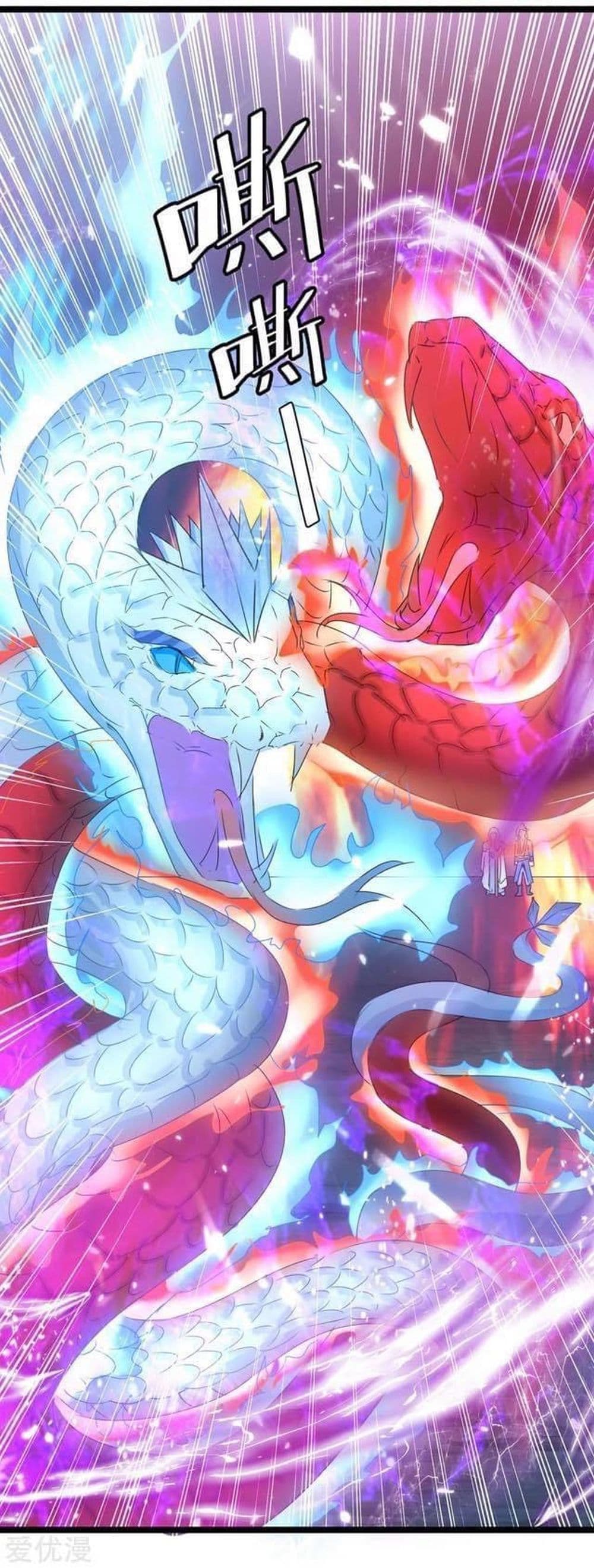 Strongest Leveling 180-180