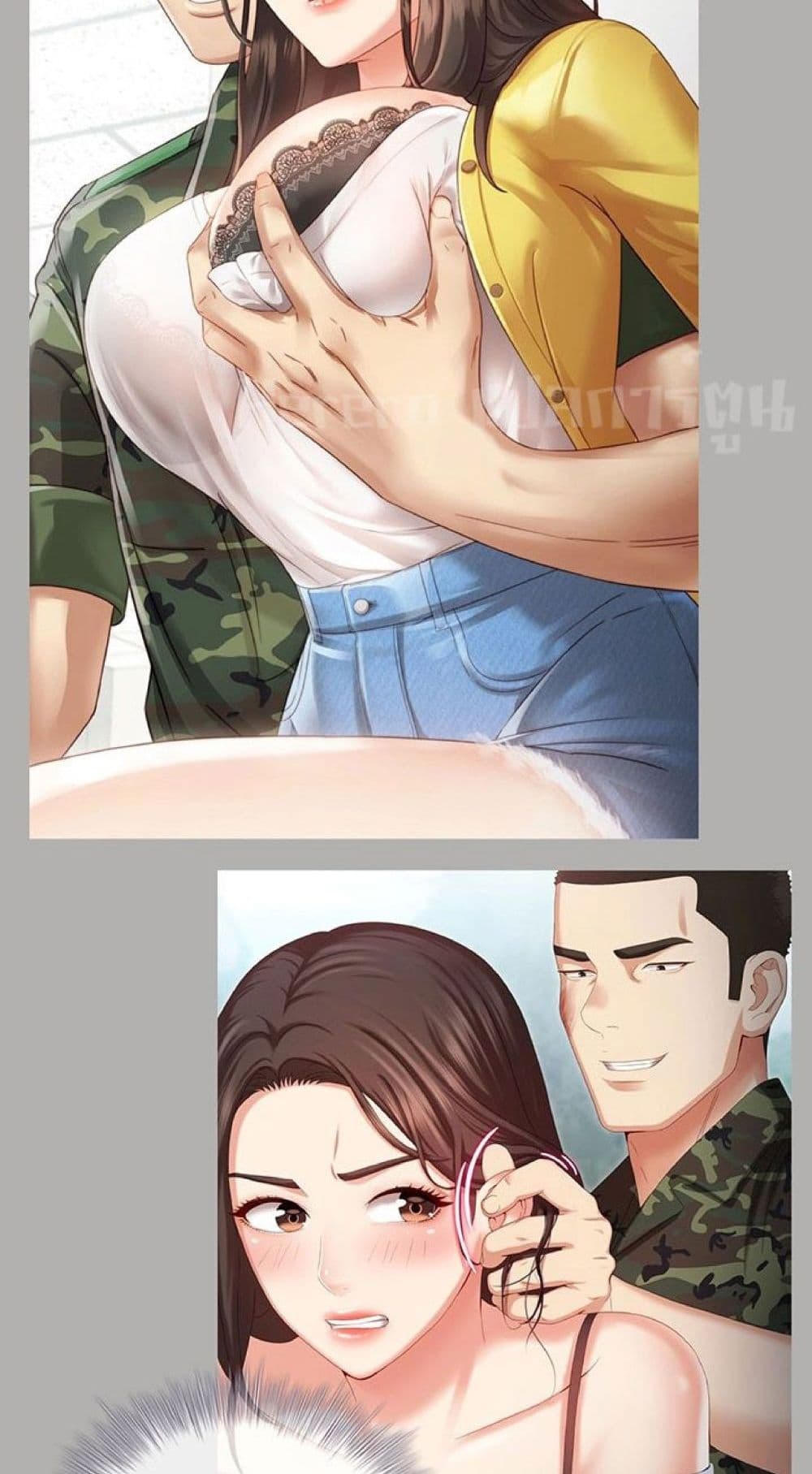 Sister's Duty 58-58