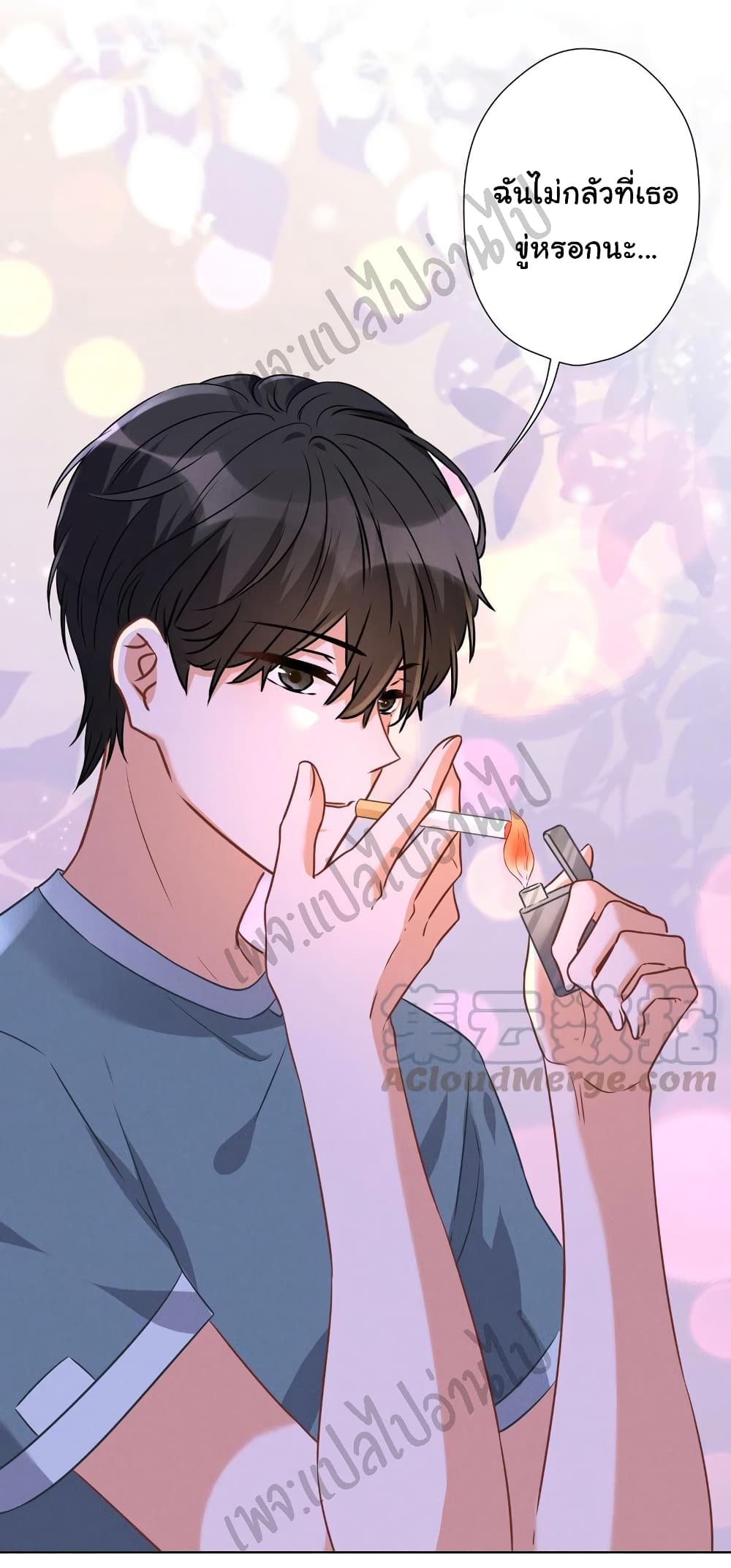 Lu Feng is the Best Son-in-law 65-65
