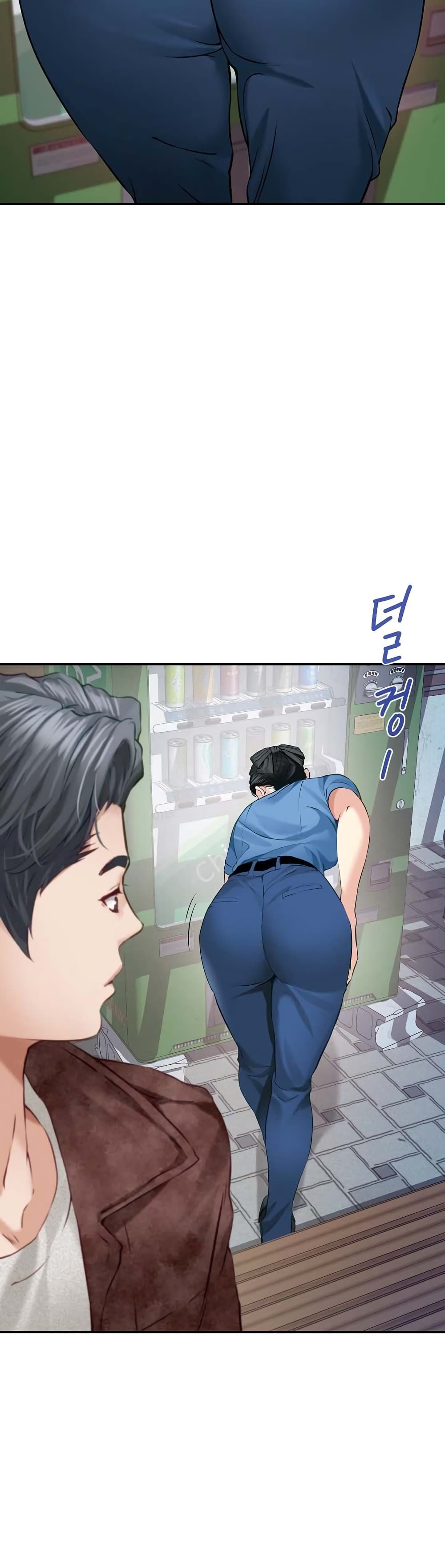 God of Pleasure 3-3