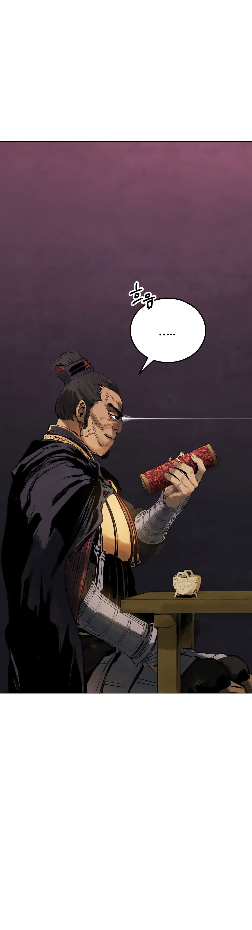 Three Kingdoms: Lu Bu's Legacy 21-21