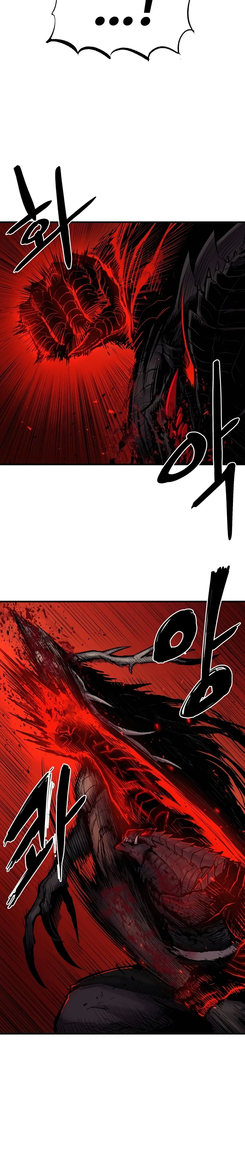 Wailing Perversion 2-2