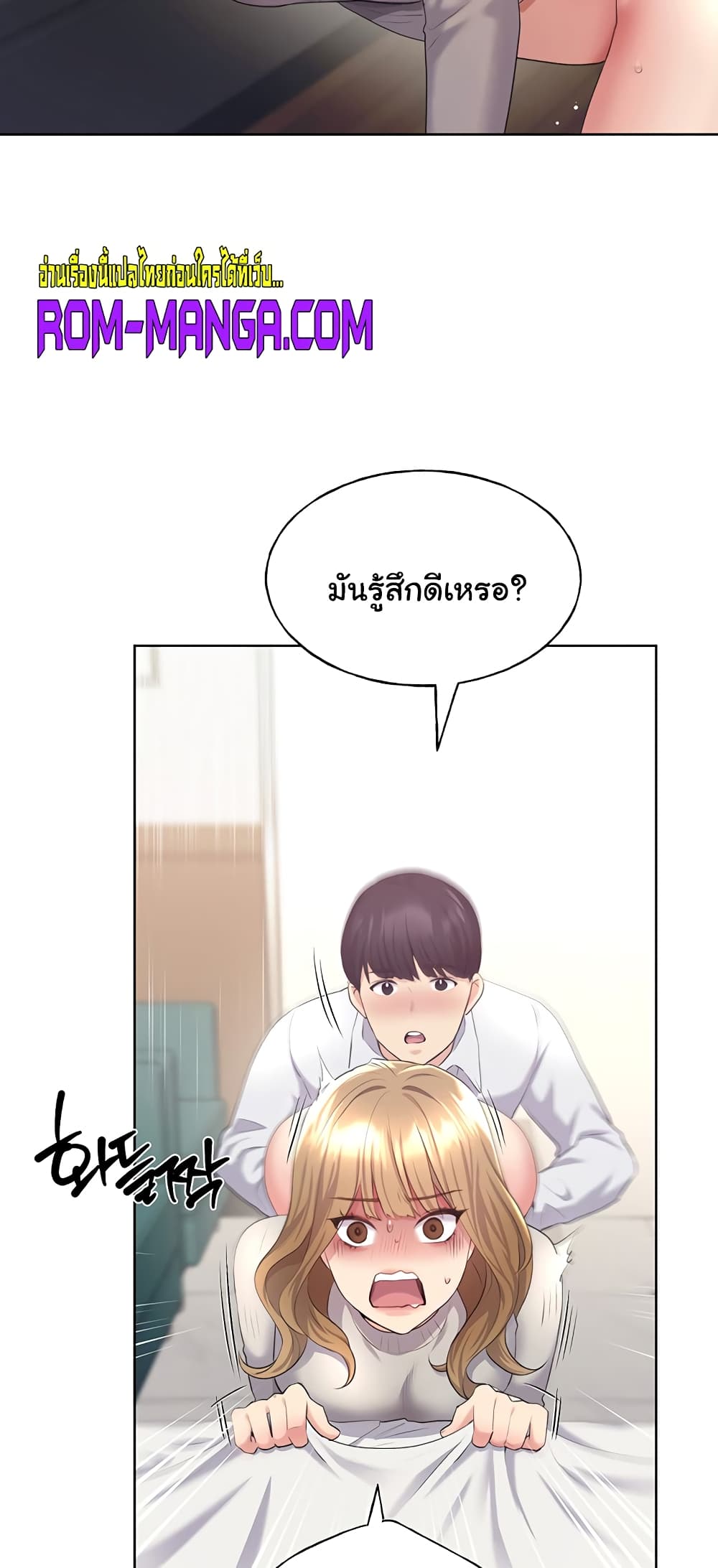 My Illustrator 5-5