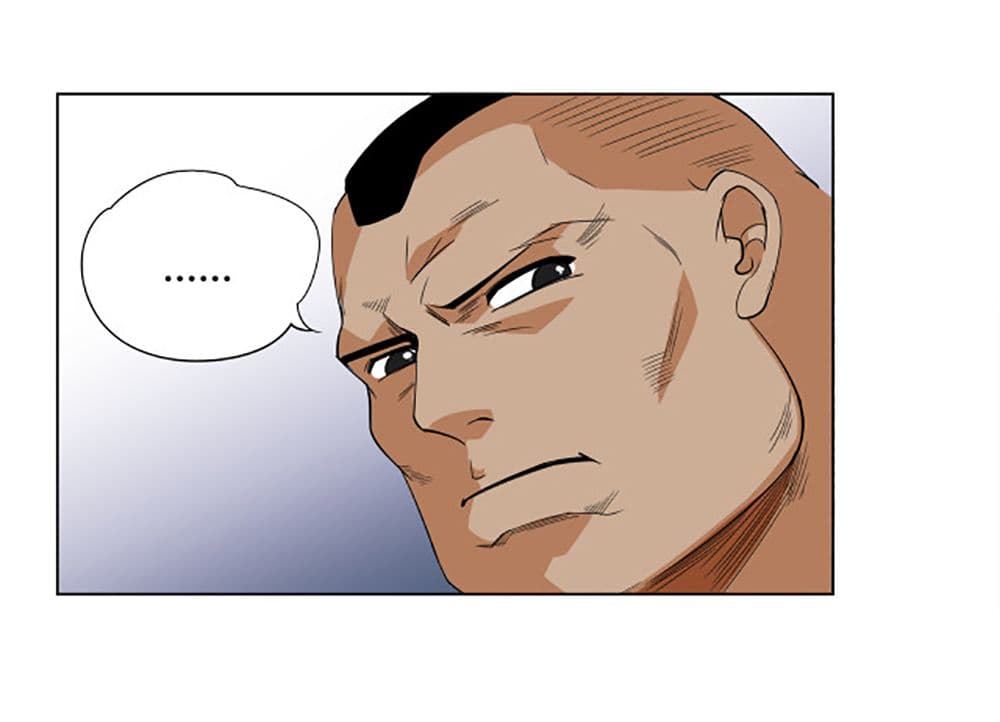 ULTIMATE SOLDIER 5-5