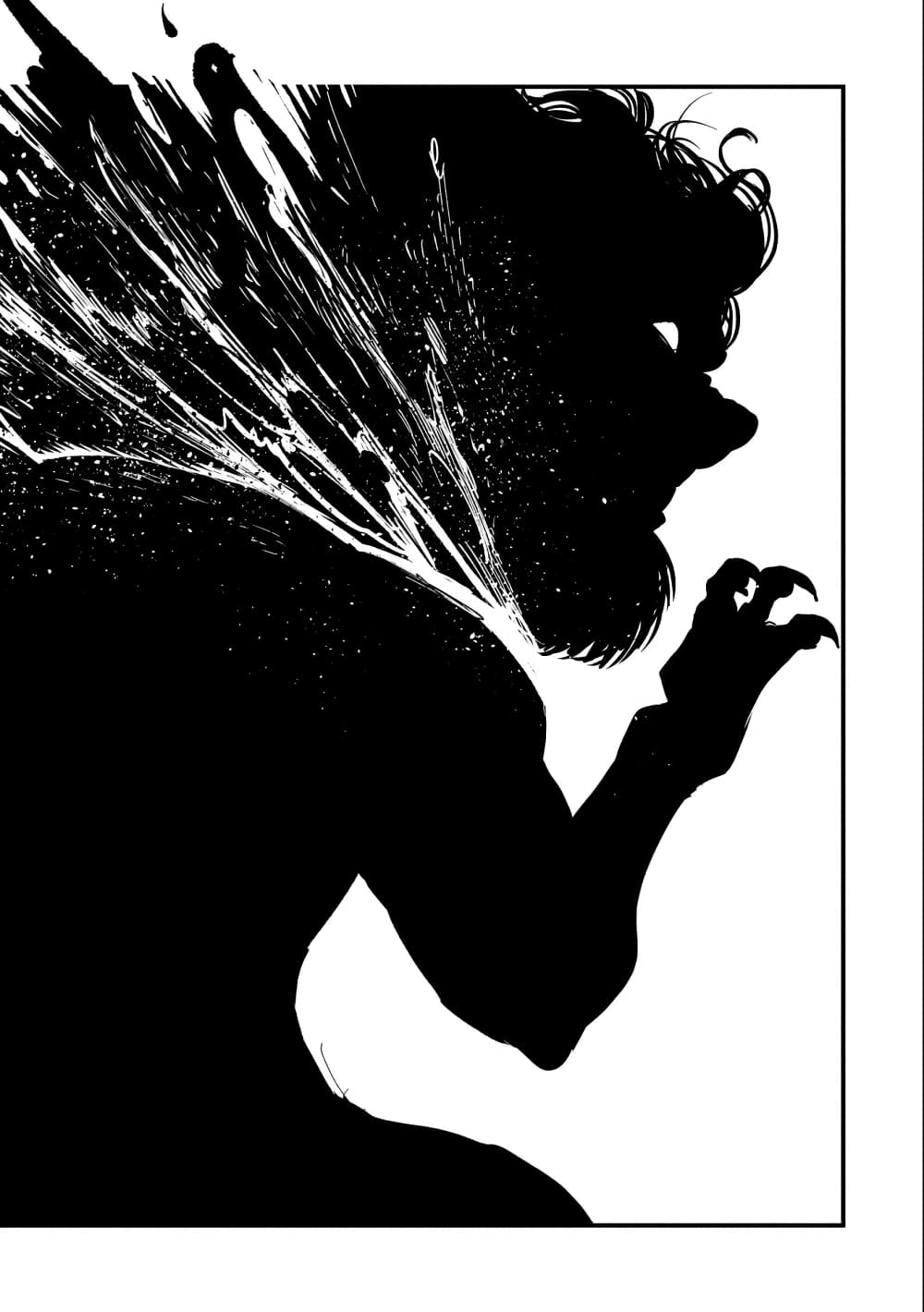 Sekai Saikyou no Doryokuka: Sainou ga (Doryoku) Datta no de Kouritsu Yoku Kikakugai no Doryoku o Shitemiru 11-11