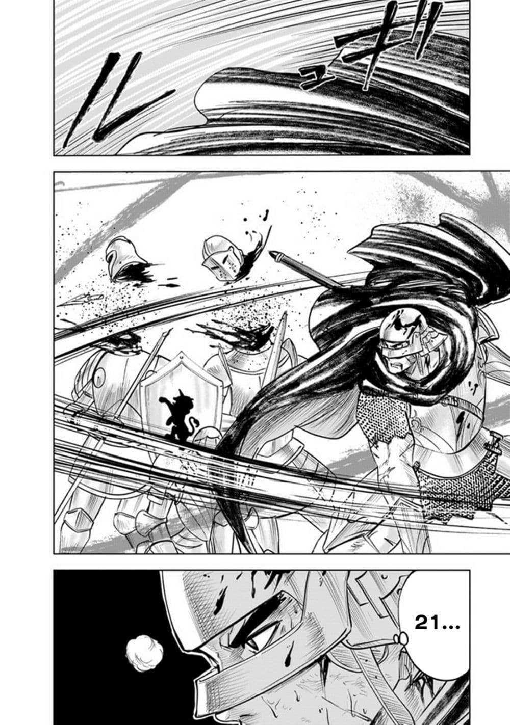 Oukoku e Tsuzuku Michi dorei Kenshi no Nariagari Eiyutan (Haaremu Raifu) - Road to the Kingdom Slave Swordsman the Rise of Heroes - Harem Life 52-52