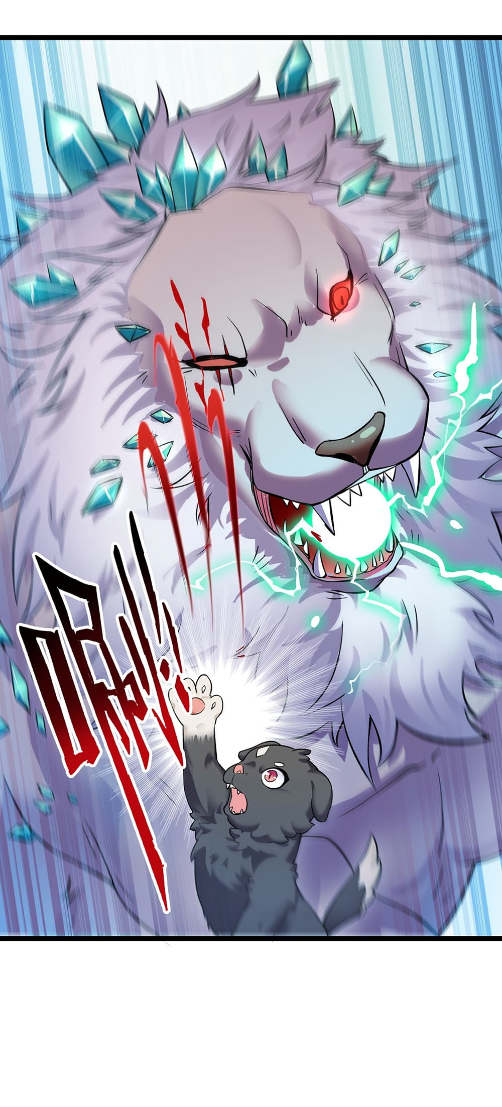 My Contract Beast Is a Chinese Pastoral Dog 9-9
