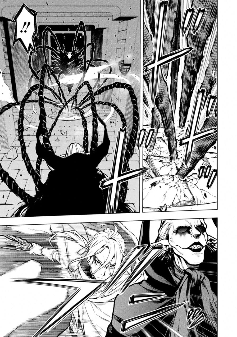 Koko wa Ore ni Makasete Saki ni Ike to Itte kara 10 Nen ga Tattara Densetsu ni Natteita 15-15