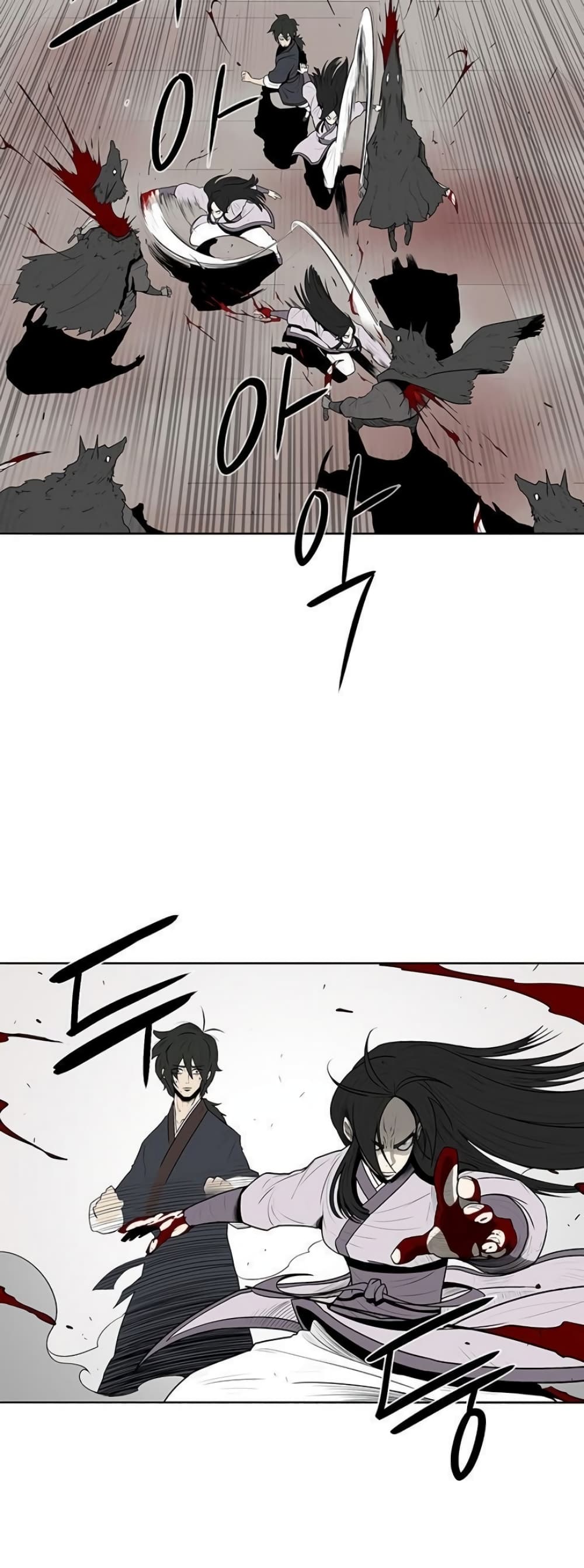 Legend of the Northern Blade 11-11