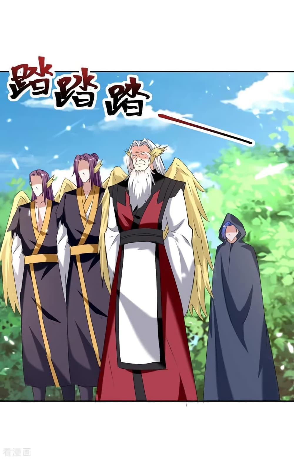Strongest Leveling 304-304