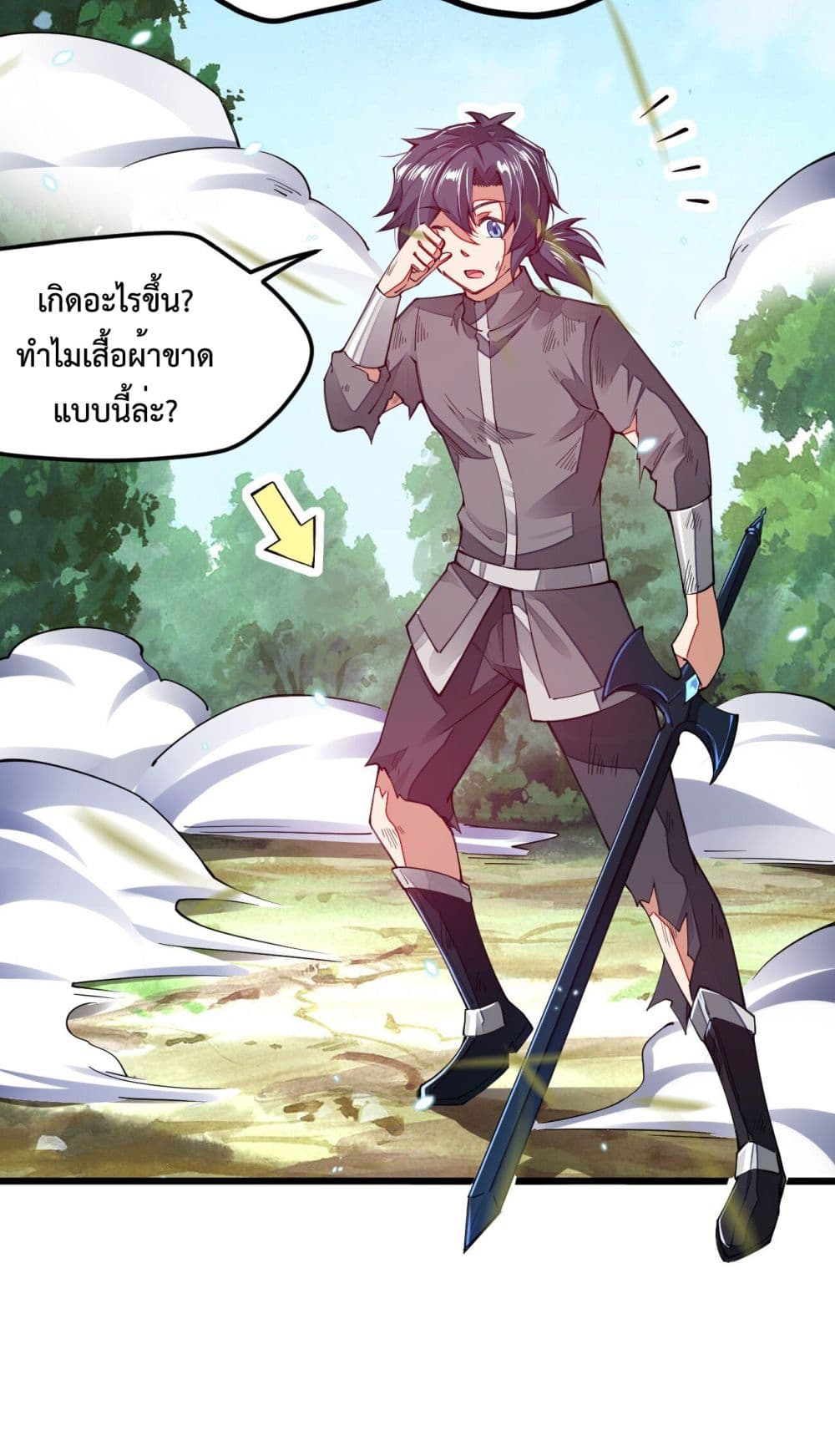 Sword God’s Life Is Not That Boring 14-14