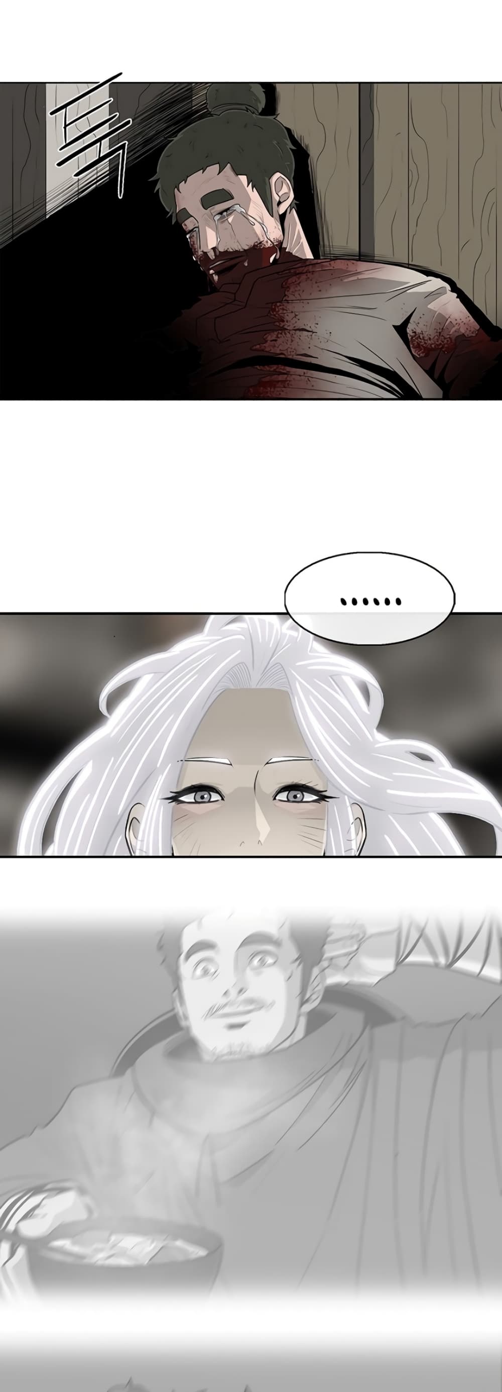 Legend of the Northern Blade 90-90