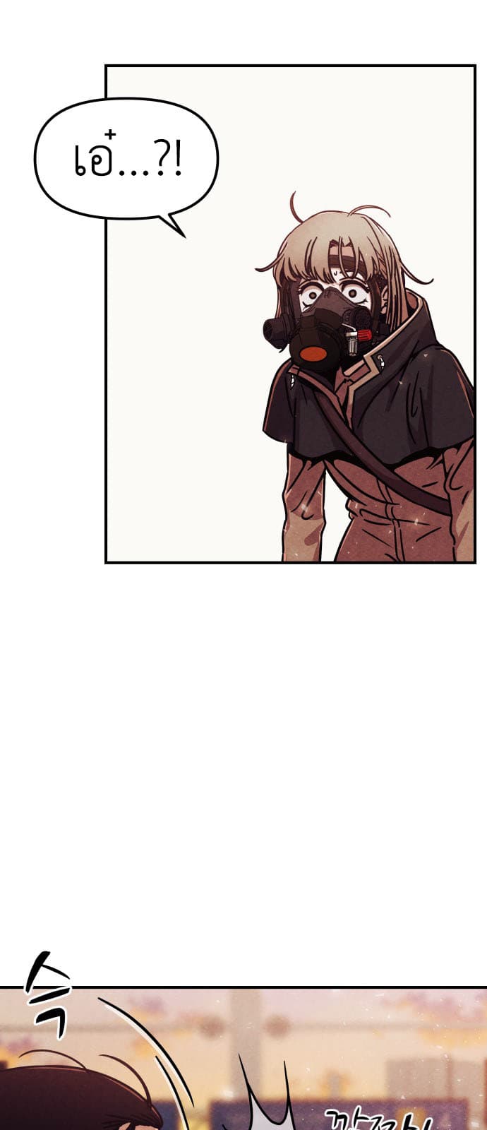 Zombie X Slasher 1-1