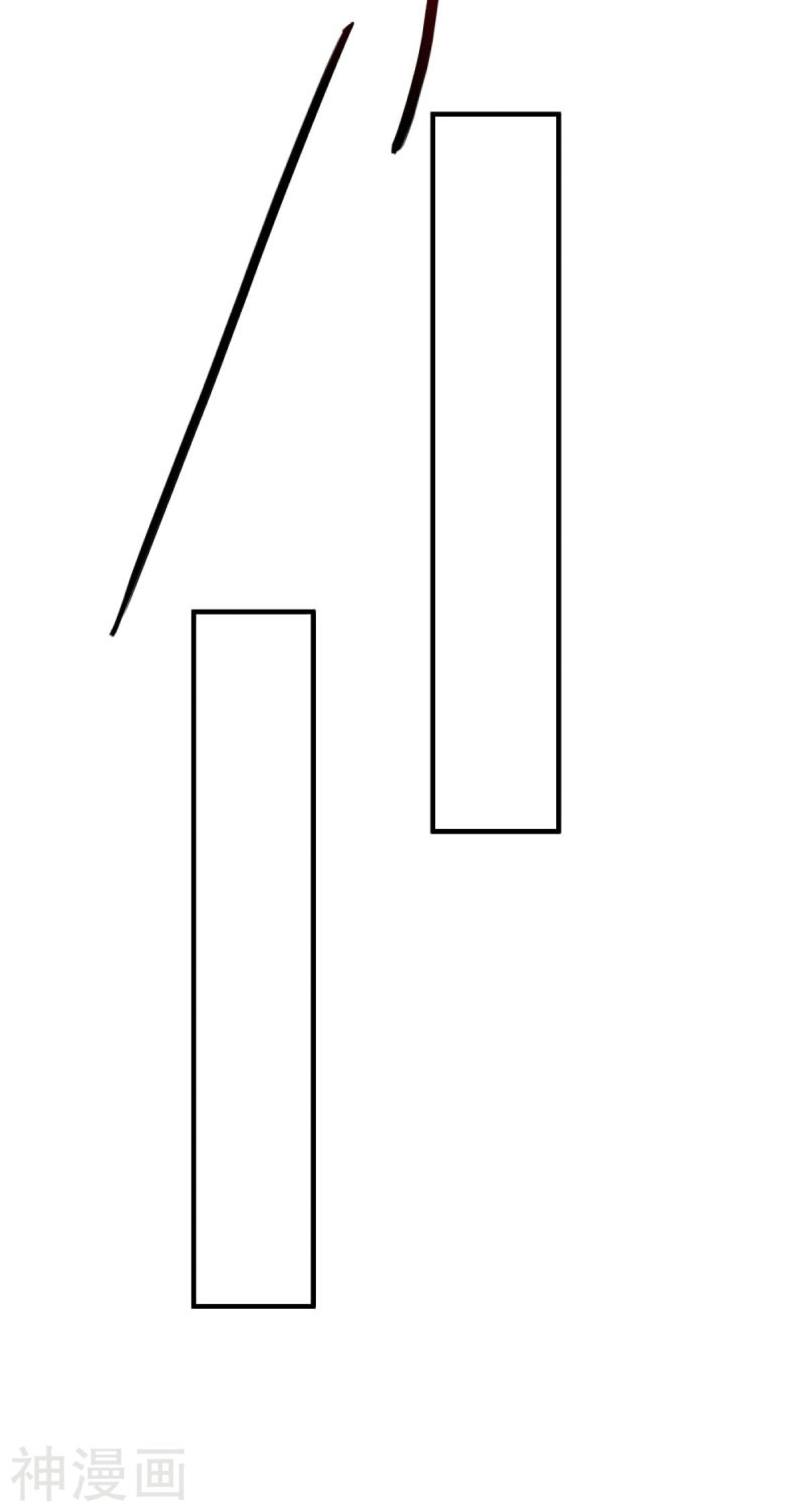 Return of Divine Emperor 155-155