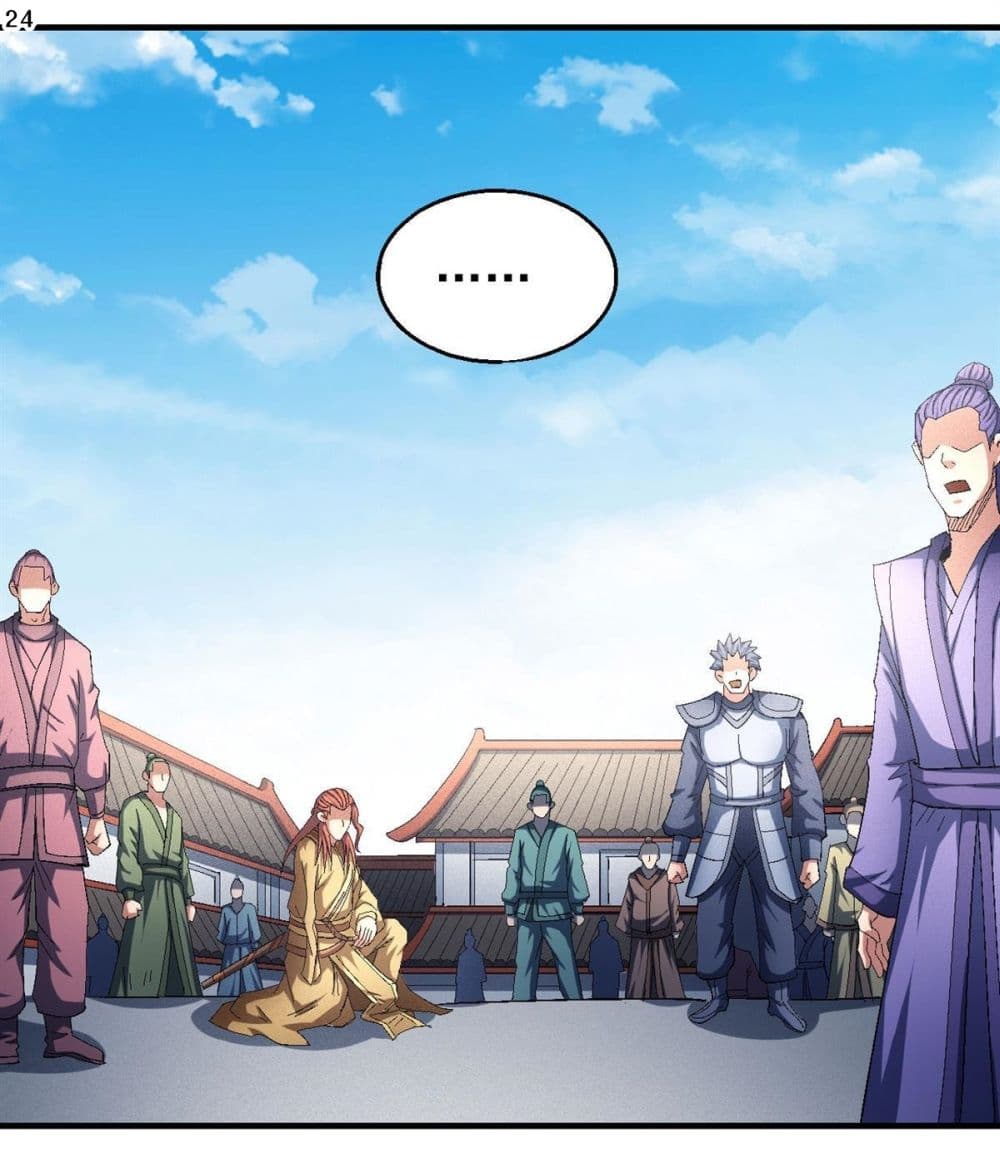 God of Martial Arts 413-413
