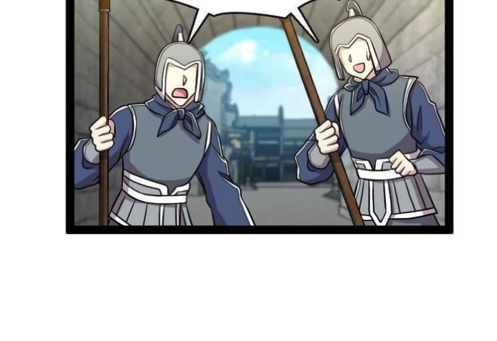 The Martial Emperor's Life After Seclusion 142-142