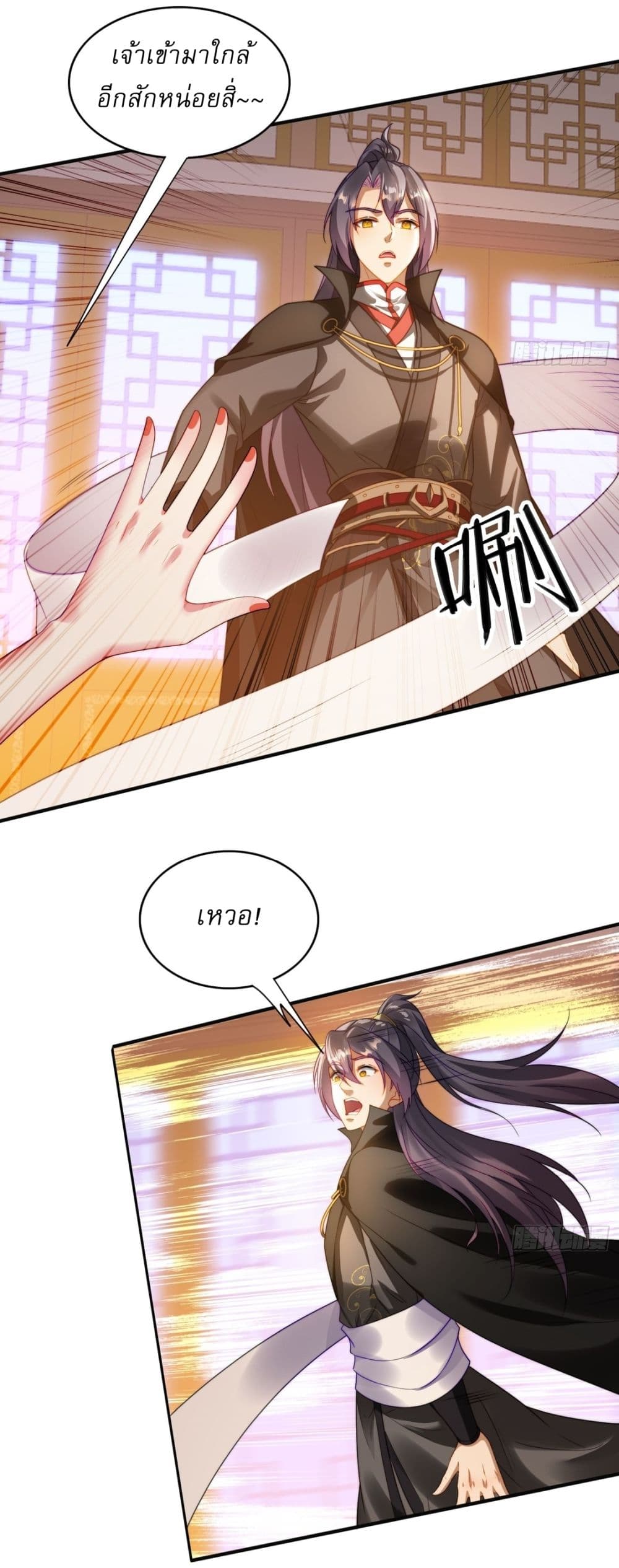 After signing for 90,000 years, the former Taoist monk wants to cut! 14-14
