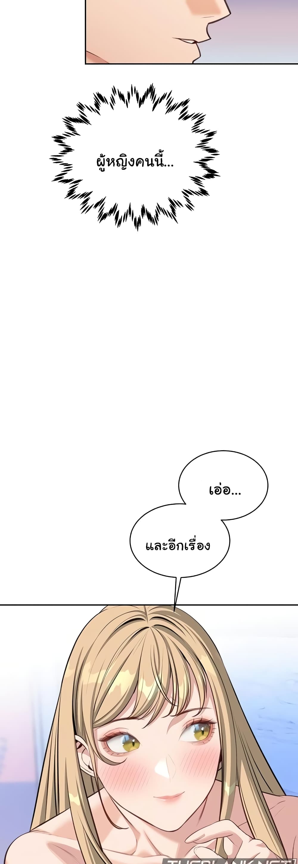 Secret Ejaculation Of The Rich 58-58