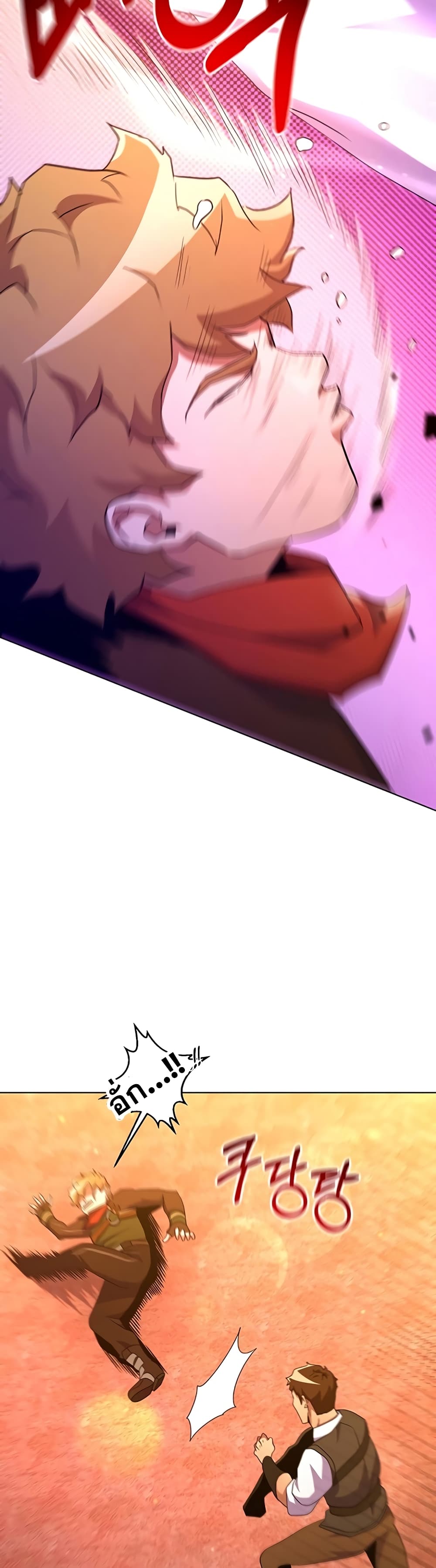 Surviving in an Action Manhwa 23-23