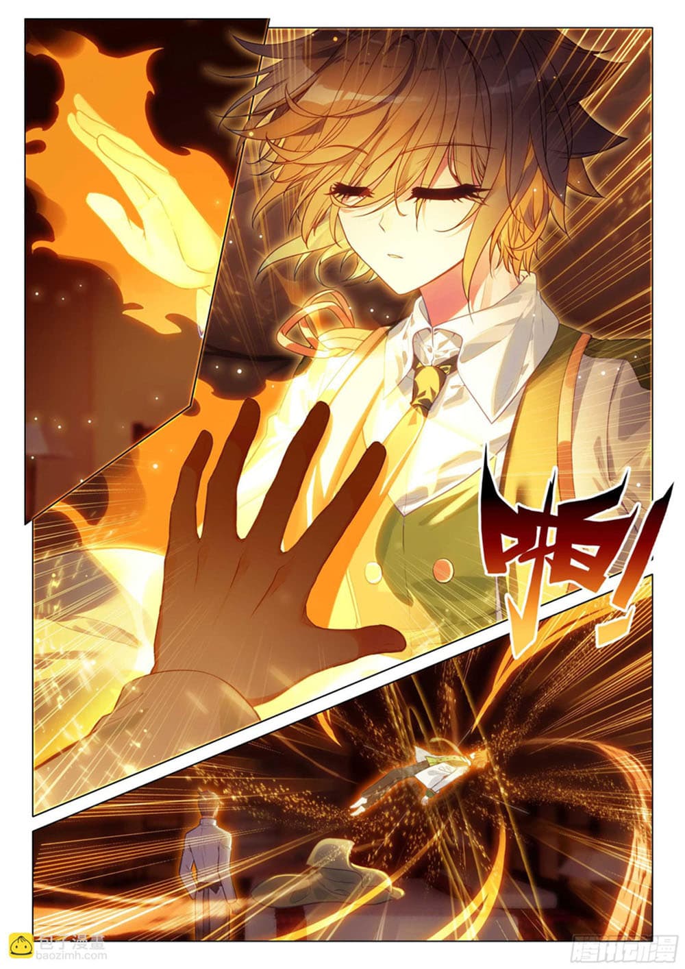 Douluo Dalu 3: The Legend of the Dragon King 315-เทคนิคการฝีกฝนของสำนักกายาสถิต